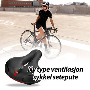 Ny type ventilasjon sykkel setepute