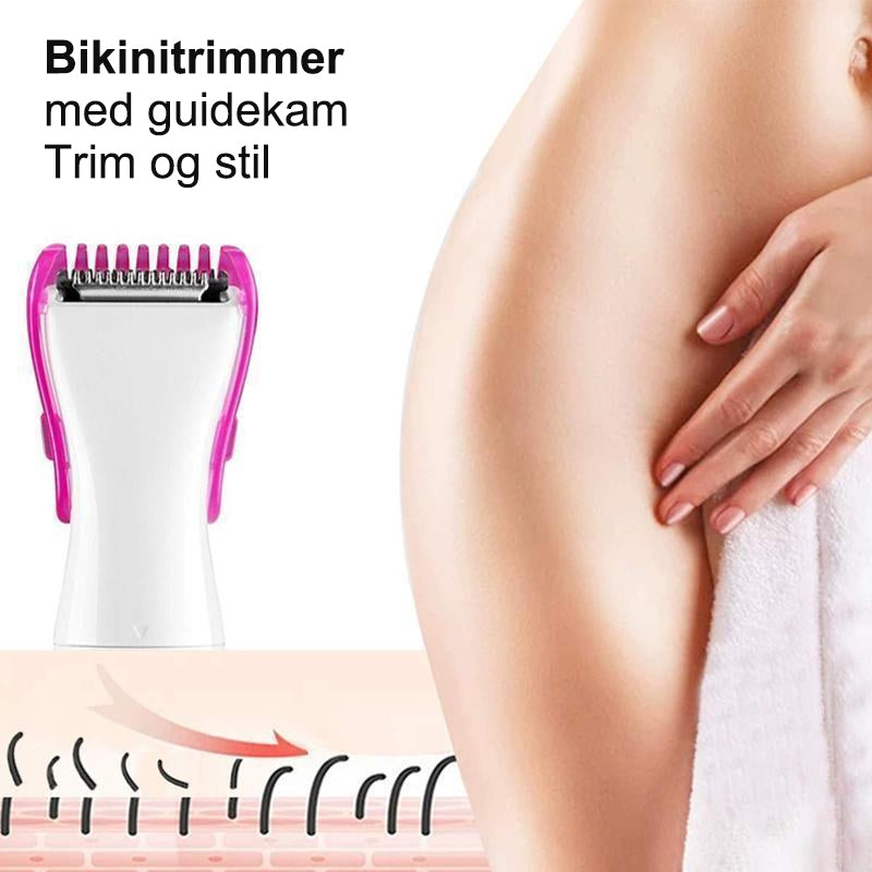 5-i-1 barbermaskin for kvinner（🔥kjøp 2 ， -10% rabatt）