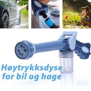 Åtte i en multifunksjonell sprinklerbilvaskpistol